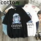 thumbnail image 2 of Linda camiseta de algodón de Disney Stitch para niños, camiseta de verano de manga corta con dibujos animados, camiseta para niños, camiseta de algodón blanca para niños y niñas, 2 of 4