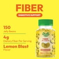 thumbnail image 2 of Human Beanz Fiber Jelly Beans for Adults, Prebiotic Fiber Supplement for Digestive Health, Chicory Root Inulin, Vegetarian Gluten-Free Kosher Halal, 150 Lemon Gummies, 2 of 9
