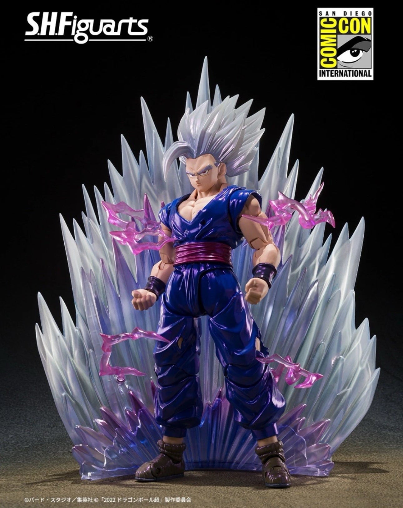 SHFiguarts サノス　2023 EDITION Amazon.com: TAMASHII NATIONS - Shangri-La Frontier - Sunraku