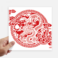 thumbnail image 1 of Chinese Red Dragon Animal Sticker Tags Wall Picture Laptop Decal Self adhesive, 1 of 1