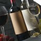 thumbnail image 3 of Fotbe Two Bottles Of Red And White Wine Gorro Clásico de Béisbol, Gorra Ajustable con Broche Snapback, Gorro de Exterior de Algodón Suave, 3 of 6
