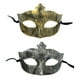 thumbnail image 5 of Sonducket Media cara Retro Masque Masquerade Disfraces Mardi Gras Fiesta veneciana Actuación Cumpleaños Halloween plata antigua Type3 NO3 Sonducket AP010205-02B, 5 of 6
