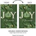thumbnail image 4 of Evergreen Greenery Joy Garden Flags 12"x18" Double Sided, Welcome Flags for Outside, Winter Yard Flags, Christmas Decorations for Home, Porch, Yard, 4 of 5