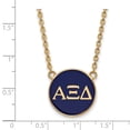 thumbnail image 3 of 925 Sterling Silver Enamel Gold-Plated Official Alpha Xi Delta Large Enl Pend Pendant Necklace Charm Chain - with Secure Lobster Lock Clasp 18" (Width = 19mm ), 3 of 4