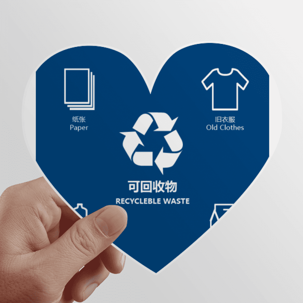 Waste Sort Disposal Recyclable Used Clothes Heart Vinyl Sticker Bicycle