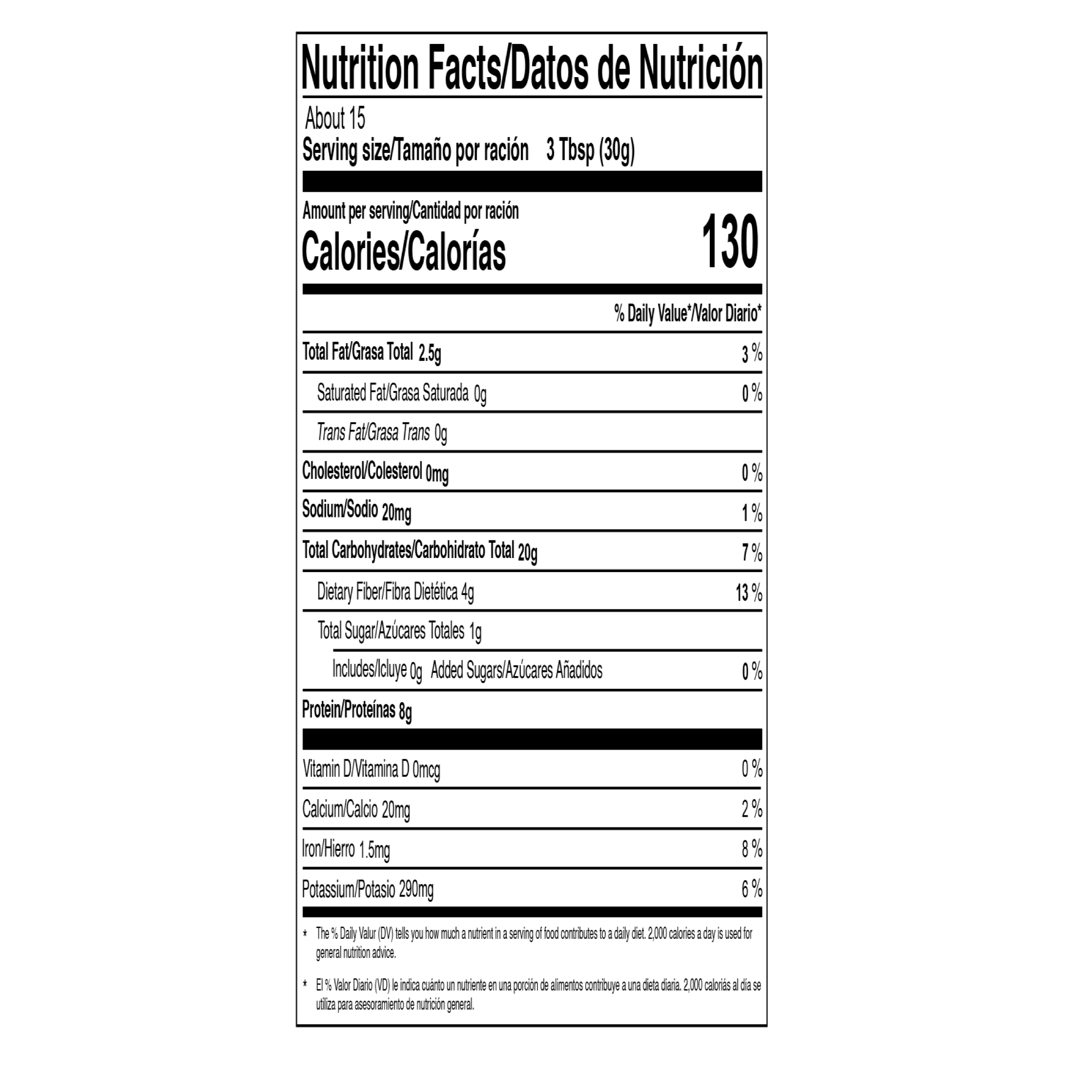 Goya Chickpea Flour 16 Oz