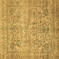 thumbnail image 1 of Ahgly Company Indoor Square Oriental Brown Traditional Area Rugs, 4' Square, 1 of 4