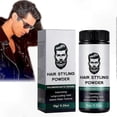 thumbnail image 1 of Texturizing Powder for Men's Hair, Adds Volume, Matte Finish, All-Day Styling Hold, 1 of 5