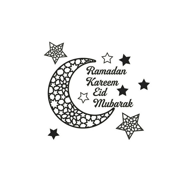 SAYOO Ramadan Adhesivo de pared extraíble, tema religioso estrellas luna escrito proverbios papel adhesivo SAYOO Moda