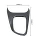 thumbnail image 3 of Riwesomey Panel de consola Accesorios de fibra Distintivo Panel de ajuste de cambio resistente a la parte trasera Buen brillo Reemplazo de instalación Vehículos, repuestos y accesorios Mis Riwesomey VI014307-00B, 3 of 6