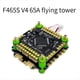 thumbnail image 2 of Controlador de Vuelo Aocoda-RC F465S V3 Stack F405 V4, ESC 65A, Kit de Dron de Carreras de Alto Rendimiento, 2 of 5