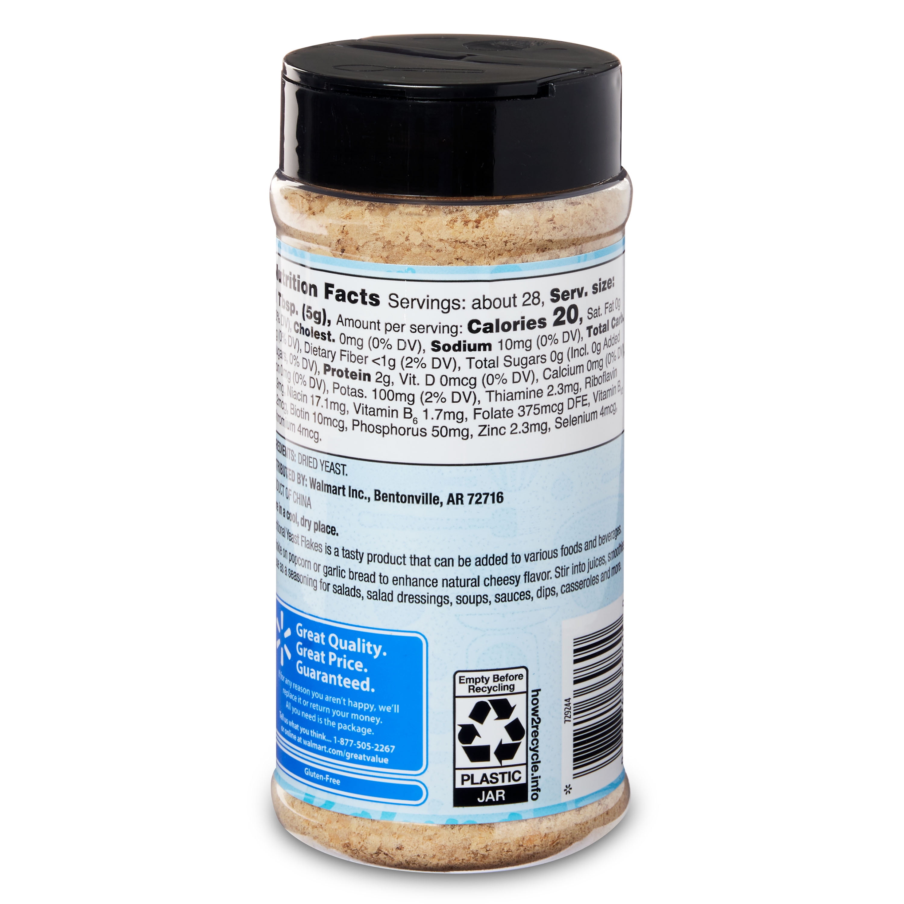 Great Value Nutritional Yeast Flakes, 5 oz