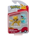 thumbnail image 3 of Figura Pokémon Varios Modelos 1 pza, 3 of 4