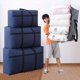 thumbnail image 1 of Quilt Storage Bag Large Capacity Clothes Organizer Folding Portable Duffle Bag Waterproof Moving Luggage Bags Quilt Organizer zhangmengya LED, 1 of 2