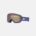 thumbnail image 1 of GIRO Stomp Purple Linticular/Amber Rose, No Size, 1 of 1