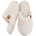thumbnail image 1 of Zapatillas EverFoams Fuzzy, de espuma viscoelástica cálida, sin cordones, para mujer, 1 of 6