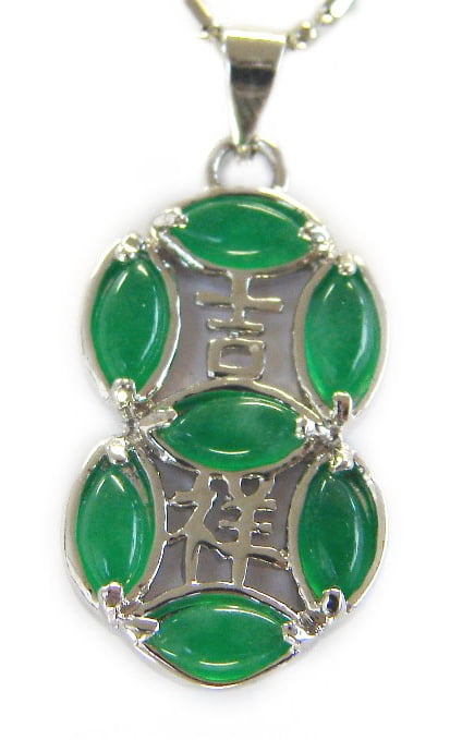 Feng Shui Import LLC - Jade 8 Pendant - Walmart.com - Walmart.com