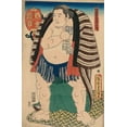 thumbnail image 2 of Unknown 13x18 White Modern Wood Framed Museum Art Print Titled - Victorious Sumo, 1850, 2 of 4