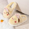 thumbnail image 2 of Women's slippers Cute pig slippers Animal slippers Warm home slippers Winter plush thick soled slippers, 2 of 12