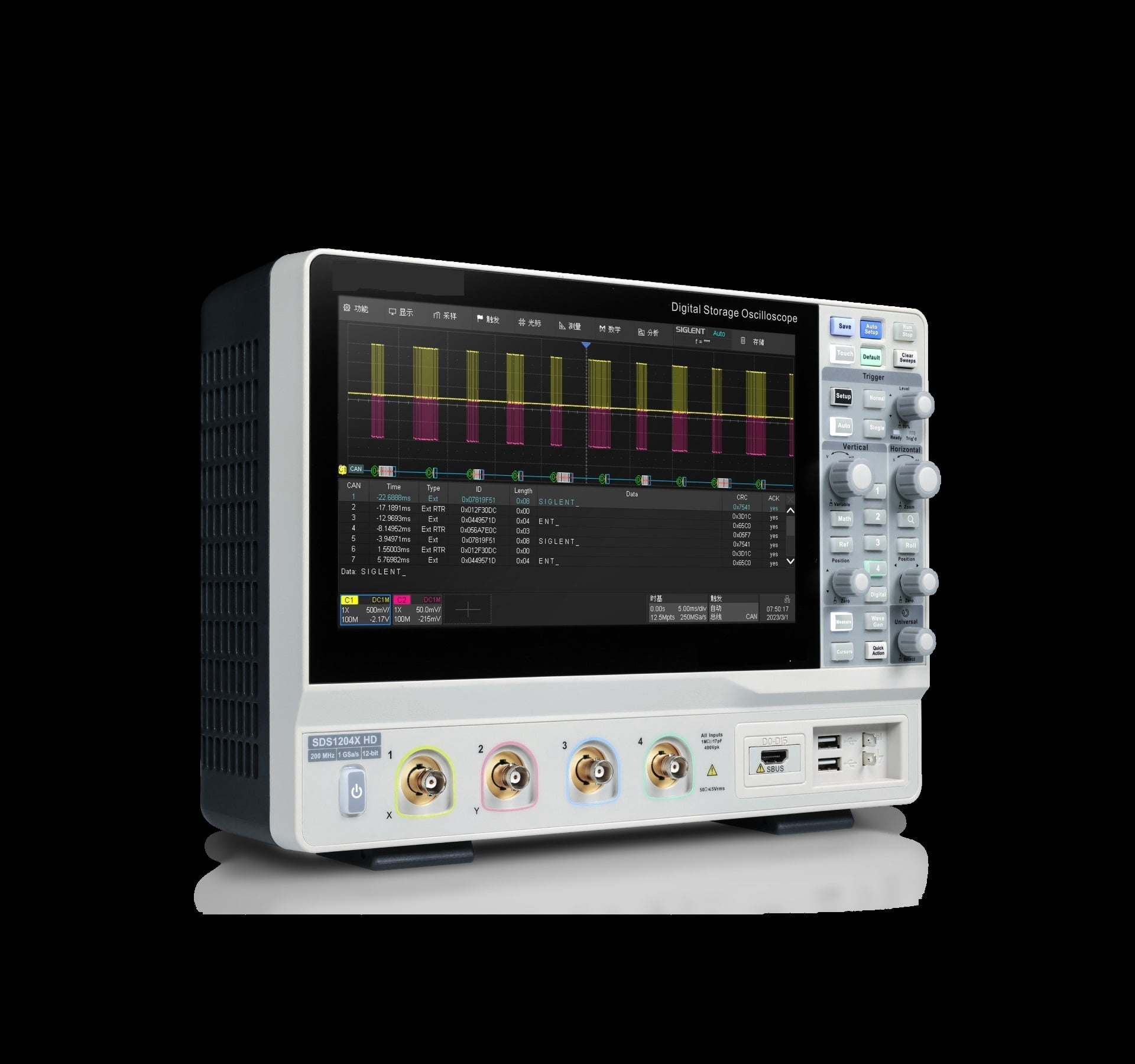 High-resolution Oscilloscope 200MHz 2+100Mpts/ch 12-bit ,Professional Designed