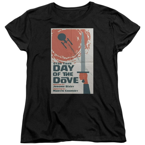 Star Trek - Tos Episode 62 - Women's Short Sleeve Shirt - Small