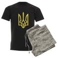 thumbnail image 6 of CafePress - Ukraine Pajamas - Men's Dark Loose Fit Cotton Pajama Set, 6 of 7