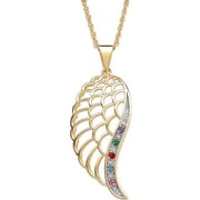 Personalized Planet Family Sterling Silver or 14K Gold over Silver Family Birthstone & Diamond Accent Angel Wing Pendant