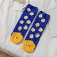 thumbnail image 2 of Tiqkatyck Ankle Socks Clearance, 1 Pair of Women Casual Animal Print Cotton Pattern Lady Socks Tube Comfortable Socks Compression Socks for Women Crew Socks for Women No Show Socks Womens E One Size, 2 of 2
