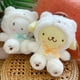 thumbnail image 3 of Sanrio Kuromi Melody Cinnamoroll Cos Cruz vestir Oso Blanco serie Kawaii muñecos de peluche juguetes colgantes niños regalos de navidad, 3 of 4