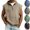 Khaki, variant on Frnrwgo Mens Sleeveless Hooded Denim Shirts Quarter Zip Solid Color Washed Casual Top for Daily Holiday Wear