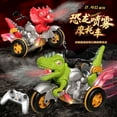thumbnail image 1 of Remote Control Dinosaur Motorcycle Stunt Remote Control Car Electric Spray Sound and Light Children's Dinosaur Toy Car, 1 of 4