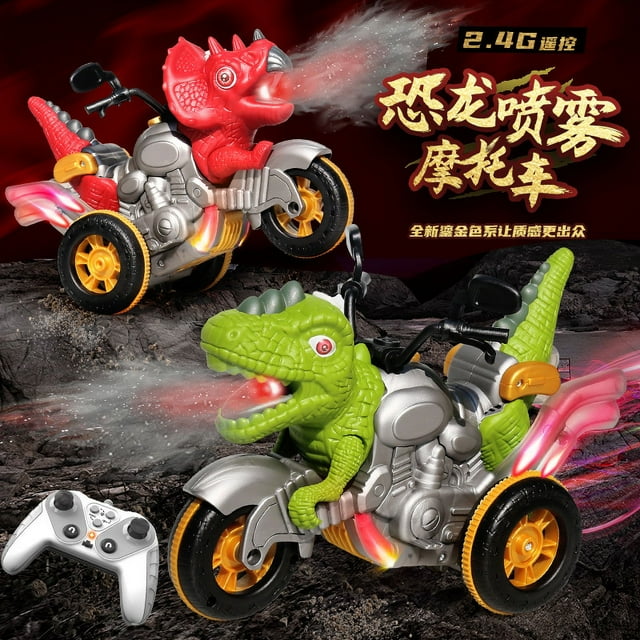 Remote Control Dinosaur Motorcycle Stunt Remote Control Car Electric Spray Sound and Light Children's Dinosaur Toy Car