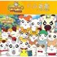 thumbnail image 4 of New Cute Japan Anime Hamtaro Bijou Basement Hamster House Series Figure Model Toys with 12 Pcs Doll Watch, 4 of 5