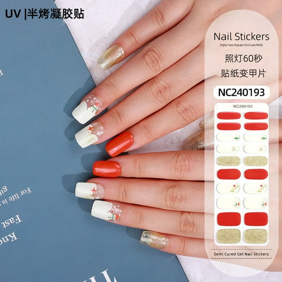 Gel nail stickers French onion powder UV light hardened nail stickers semi-cured Christmas