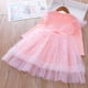 thumbnail image 1 of Vestido de niña de primavera, lindo y exquisito vestido de princesa, vestido de cumpleaños con enagua de encaje, 1 of 1