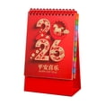 thumbnail image 2 of Ohmyroo Calendrier de Planification Vertical 2026 pour Usage Professionnel, 2 of 7