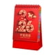 thumbnail image 2 of Uuiauoio 2026 Mini Desk Calendar, 2026 Small Desk Calendar,Mini Standing Flip Calendar, Thick Paper Twin-Wire Binding, Desktop Calendar for Office or Home, 2 of 7