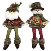 20 inch Patchwork Pals, Set of 2 - brown