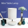 thumbnail image 3 of Simples Conceptions Pierres Petite lampe de chevet de table à l'aspect de pierre, 3 of 3