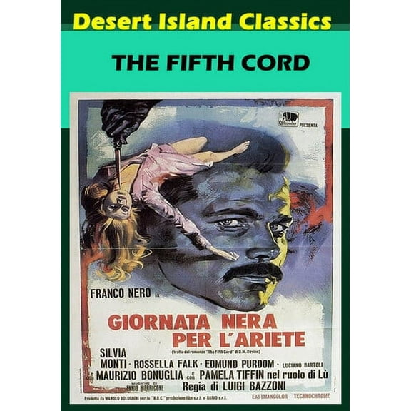 Fifth Cord (DVD), Desert Island Films, Horror