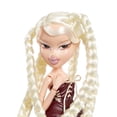 thumbnail image 4 of Bratz 2025 Muñeca Coleccionista de Jade Bratzaversary de Edición Limitada, 4 of 5