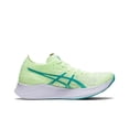thumbnail image 3 of Zapatillas de running de corte bajo con placa de carbono y tejido de malla Asics Metaracer 1.0 Racing para hombre, color negro y blanco, 3 of 4