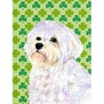 thumbnail image 1 of Maltese St. Patricks Day Shamrock Portrait Flag - Garden Size, 1 of 1