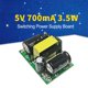 thumbnail image 5 of sweethay Módulo de fuente de alimentación 3.5W DC 5V Dispositivo de medición Tablero de fuente eléctrica Electrónica miscelánea, 5 of 6