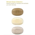 thumbnail image 4 of RIVAGE NATURAL DEAD SEA MINERALS Exfoliant Bar Soap, 4 of 4