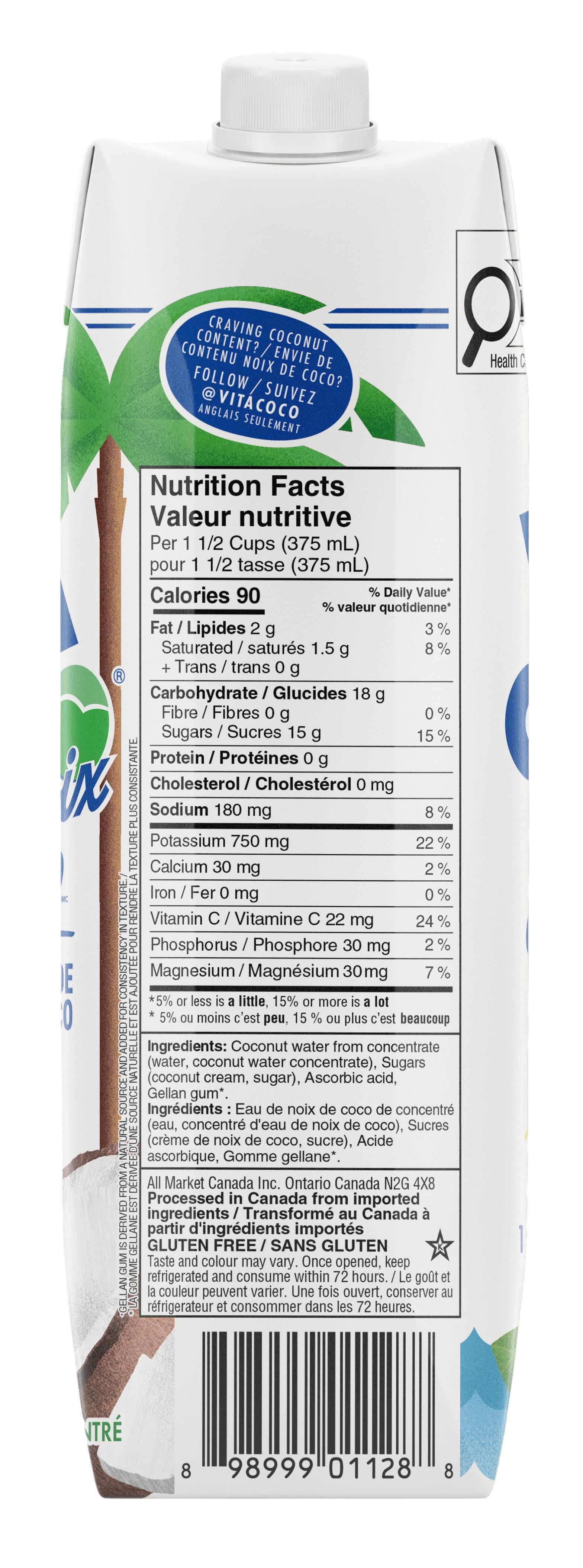 Vita Coco Extra Coconut | Coconut Water | Non-GMO | Refreshing Extra Coconutty Taste | Natural Electrolytes | 1L Tetra