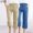 Khaki & Blue, variant on SwiftWear ​2PC Women's Solid Capris Relaxed Fit Straight-Leg Shorts w/Drawstring Waist & Pockets | Summer Loungewear Essential​ S-3XL