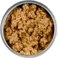 thumbnail image 4 of Evx Restricted Diet Allergies & Food Sensitivities for Dogs 12.5 oz Grain-Free 12PCK, 4 of 8
