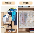 thumbnail image 6 of Unique Bargains Garment Bags, Dust-proof Clothes Cover Lion Pattern 43.3"x43.3", 6 of 6