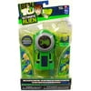 Ben 10 Ultimate Alien Disc Ultimatrix